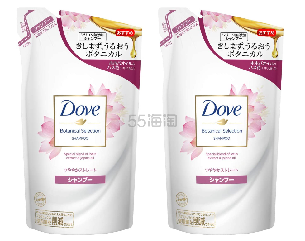 限时高返6 含税直邮 Dove 多芬光泽直发洗发水替换装350克 2 海淘返利 55海淘