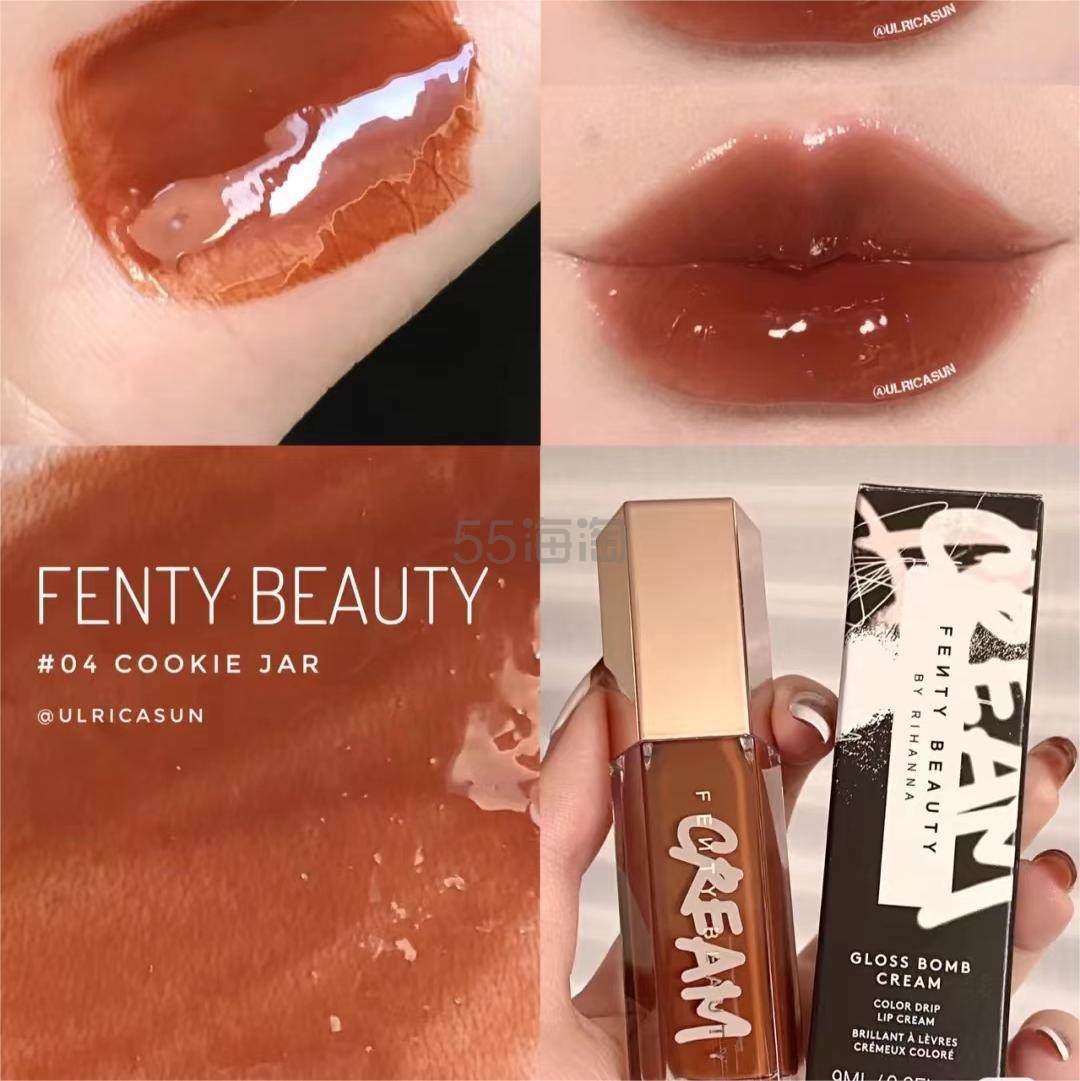 Fenty Cream 唇蜜  Cookie Jar 焦糖咖啡色