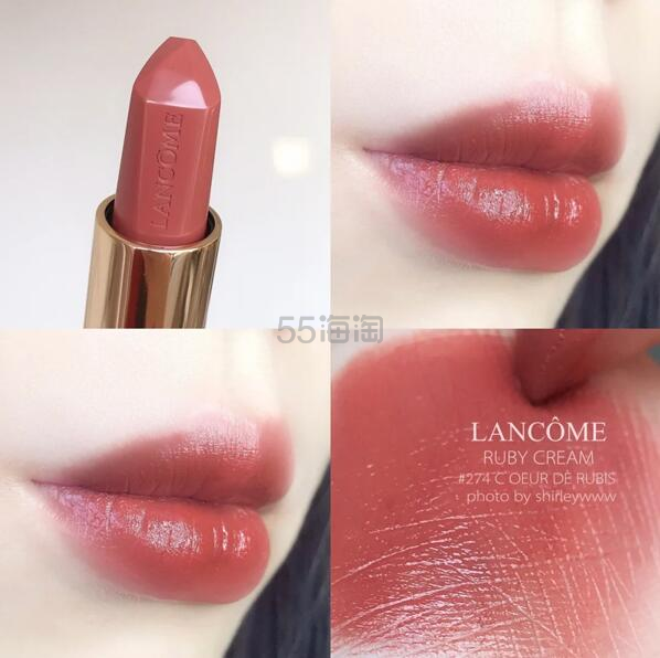 【超值满赠】Lancome 兰蔻 La Absolu 宝石唇膏 #274有货