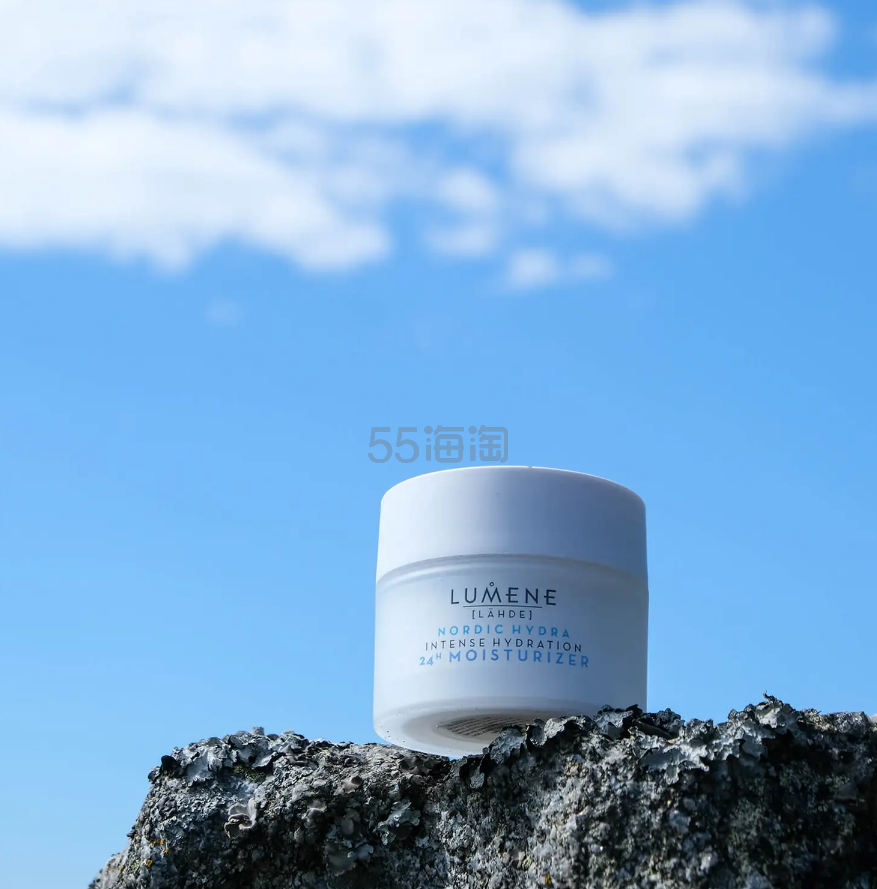 【阳光清关】Lumene 优姿婷北极泉 24小时*保湿日霜 50ML