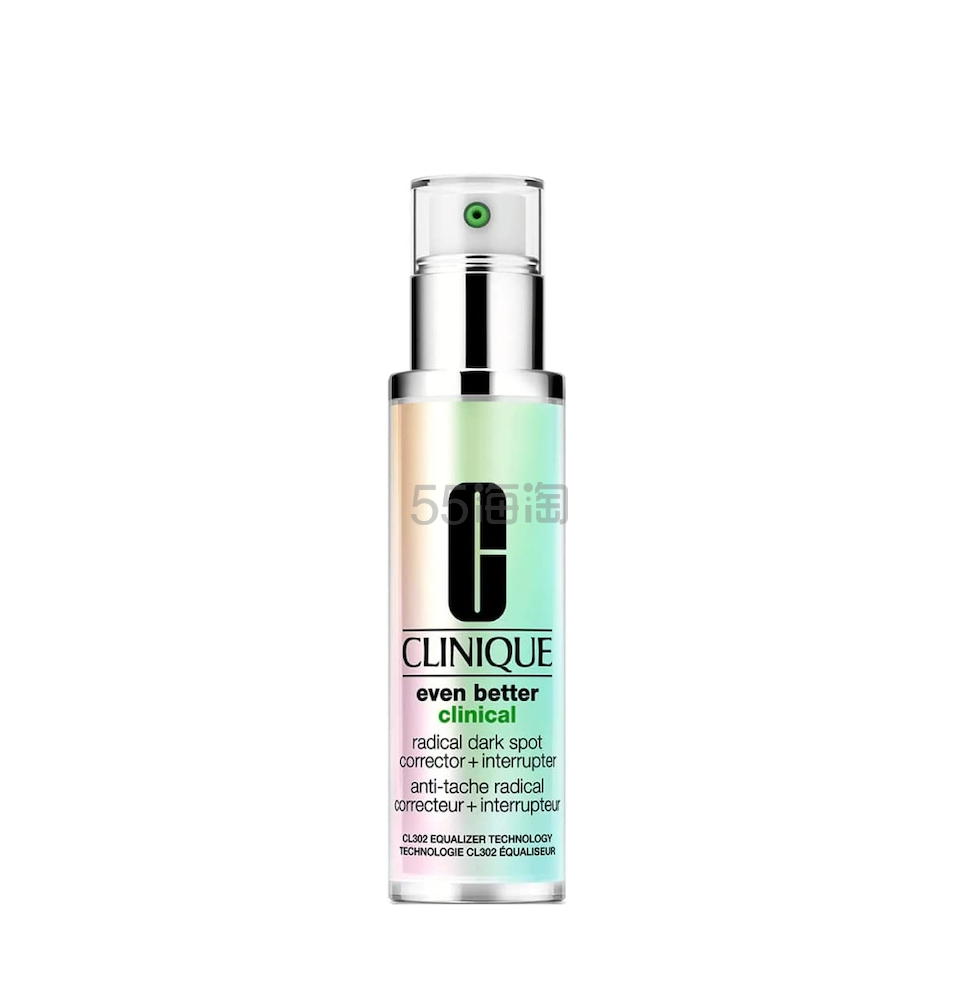 【含税直邮】Clinique 倩碧302镭射淡*精华 50ml