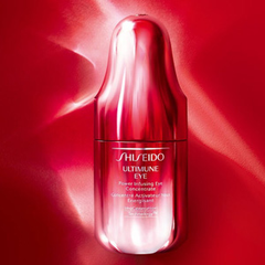【史低价】Shiseido 资生堂眼部精华液 15ml