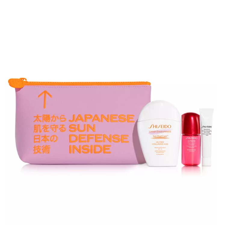 Shiseido 资生堂 防晒护肤4件套 价值$94