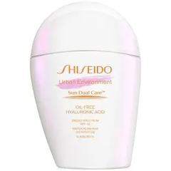 【反季囤】Shiseido 资生堂 白胖子 50ml