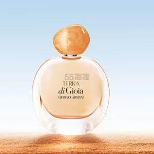 Giorgio Armani 阿玛尼 Terra Di Gioia 寄情大地琥珀女士香水50ml