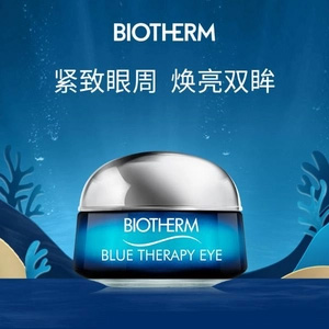 【含税直邮】BIOTHERM 碧欧泉 女士蓝源眼霜 15ml