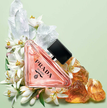 史低价！Prada 普拉达 Paradoxe 我本莫测花香型 50ml