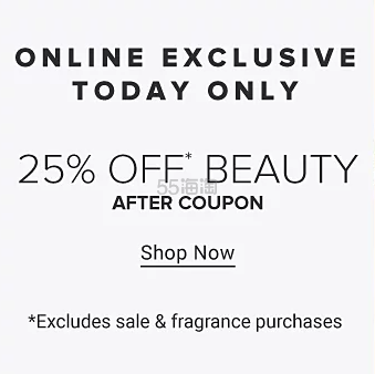 【限时*8%】Belk：全场美妆热卖 橘子面霜100ml
