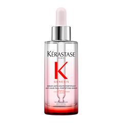 【满赠+含税】Kérastase 卡诗 GENESIS系列 防脱修复护发精华 90ml