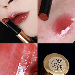史低价！Hourglass 新品固体唇蜜 #HAZE有货！ 玫瑰红茶冻