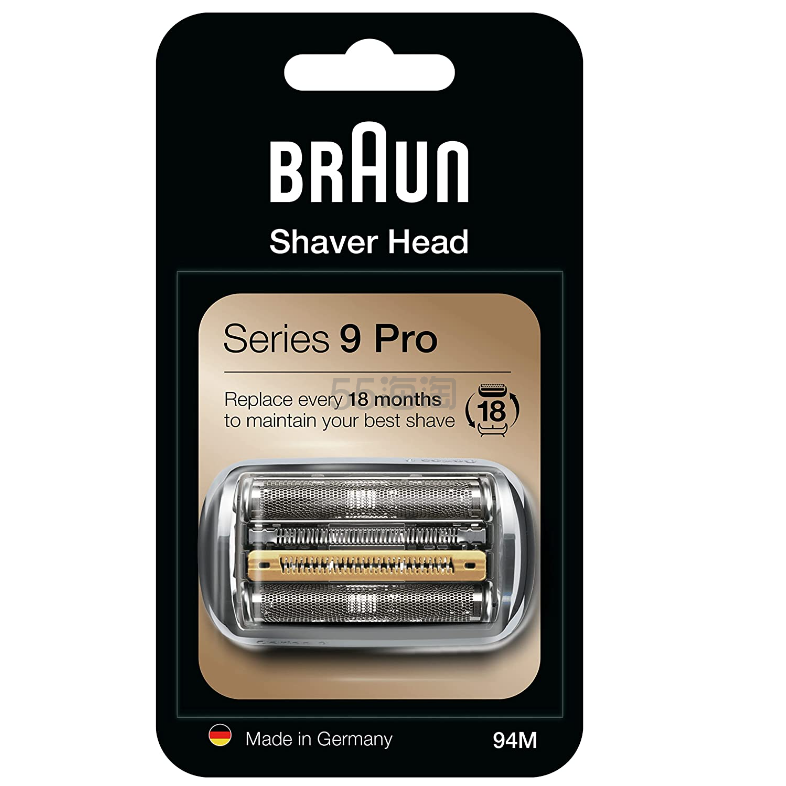 【含税直邮】BRAUN 博朗 94M 电动剃须刀头更换部件 银色