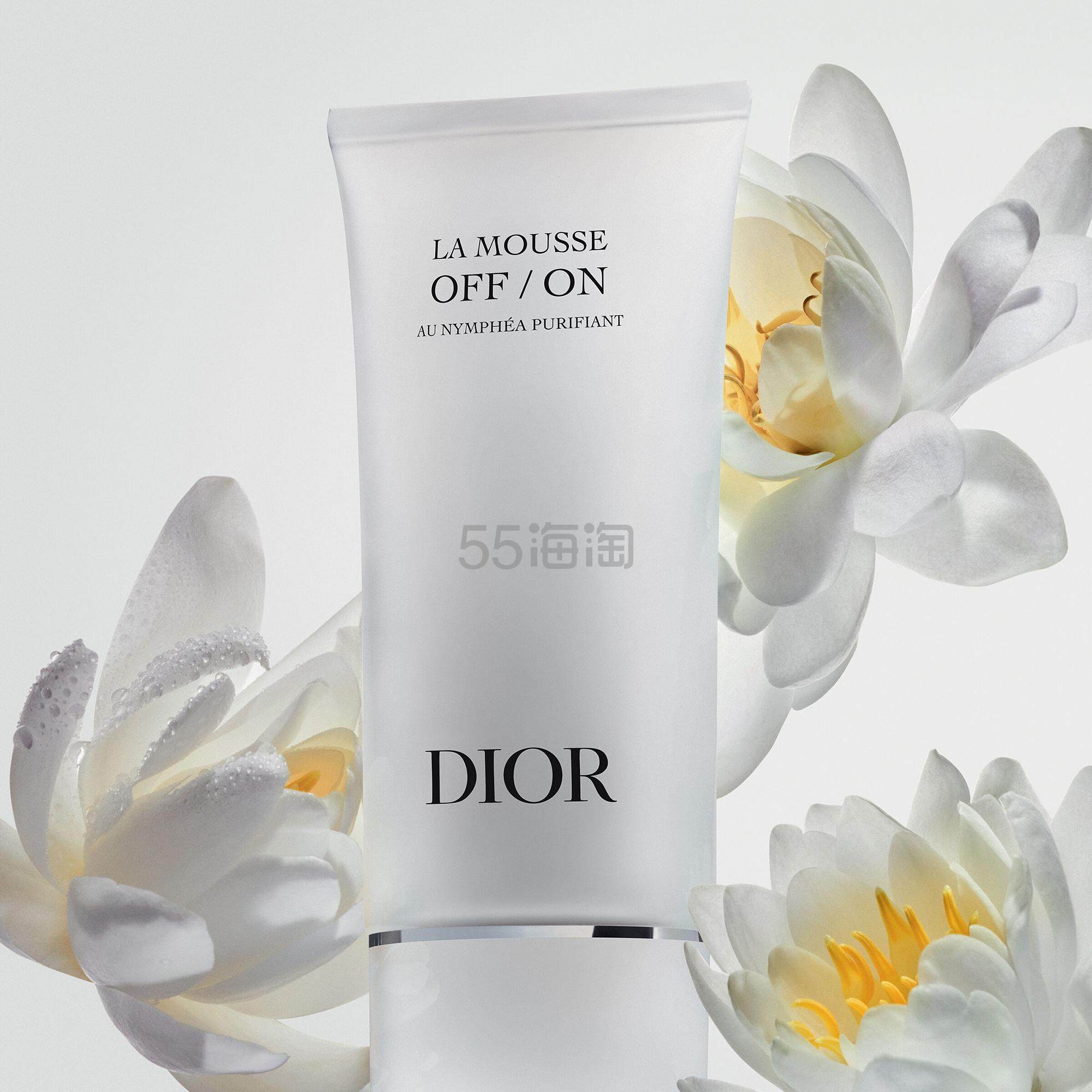 补货！Dior 迪奥 La Mousse OFF/ON 睡莲洁面 150ml