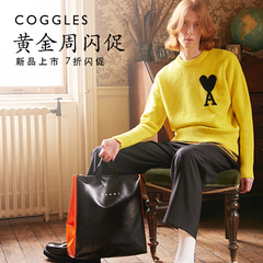 Coggles：小剪刀羽绒服、AW大王等秋冬新品等黄金周特惠