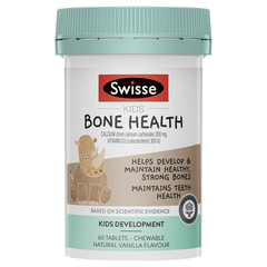 Swisse Kids 儿童保护骨骼健康营养片 60片