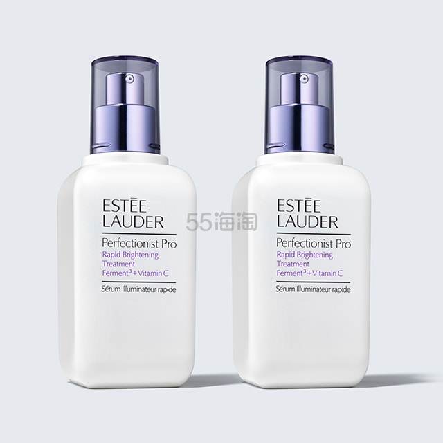 【55专享】Estee Lauder 雅诗兰黛 专研匀净透亮精华2件套