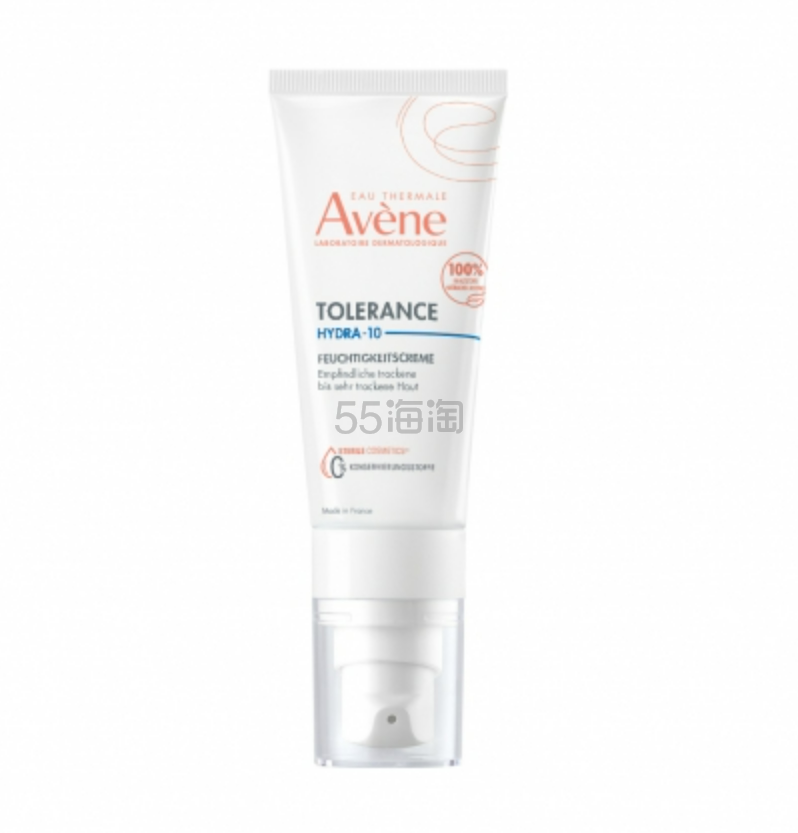 【叠加满减】Avene 雅漾 新品 Tolerance HYDRA10 补水舒缓保湿霜40ml