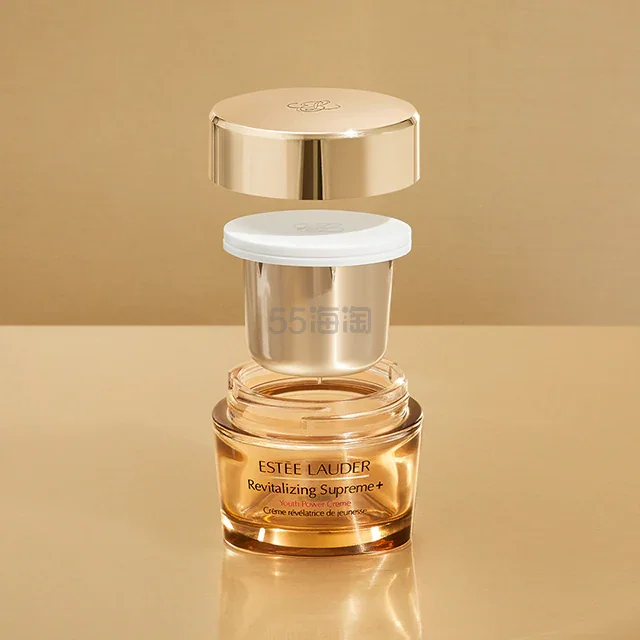 【55专享】Estee Lauder 雅诗兰黛智妍面霜替换装 75ml