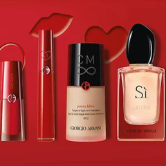 【2022黑五】Giorgio Armani 阿玛尼美网：精选美妆买1送1