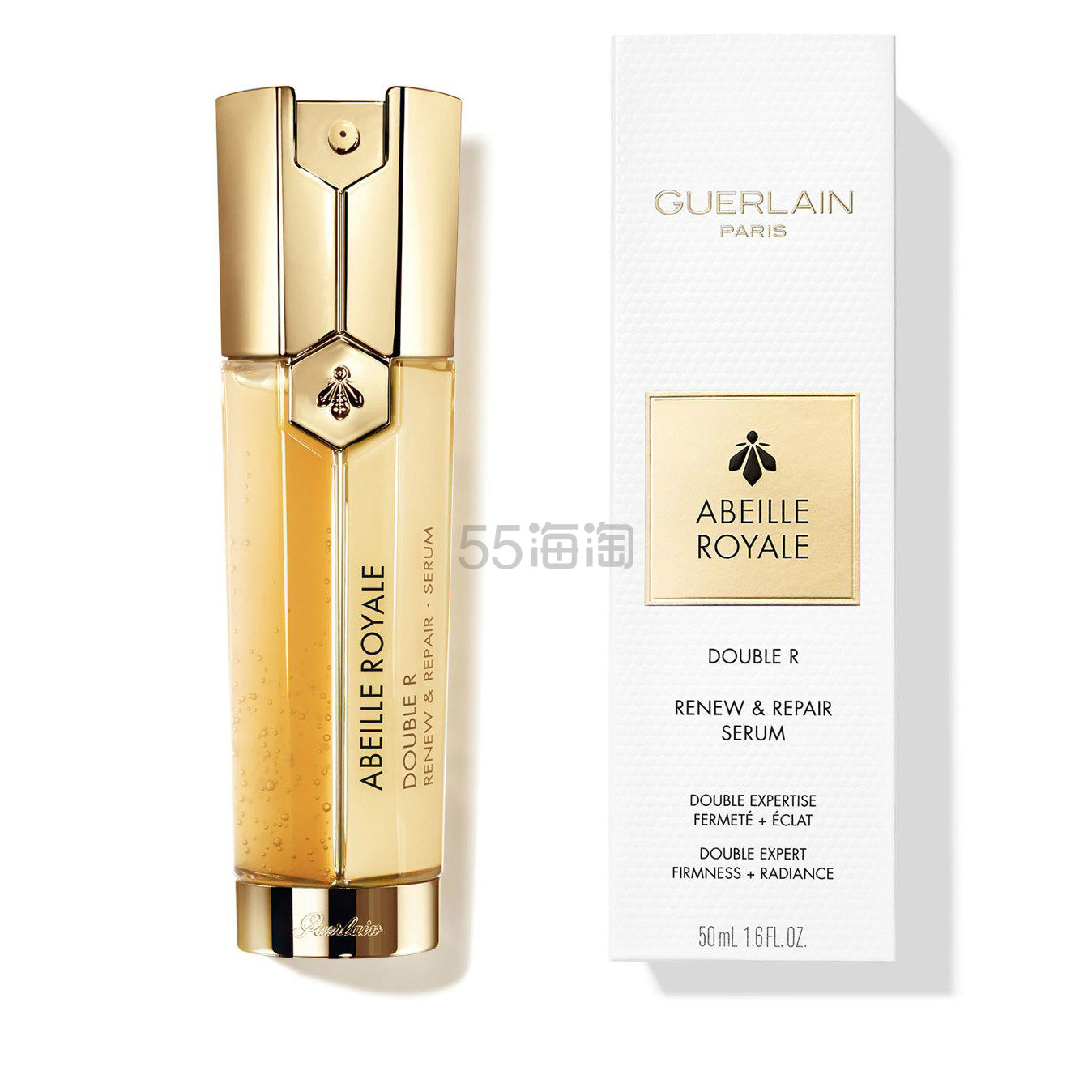 Guerlain 娇兰 帝皇蜂姿双效修护精华露 50ml 双管精华