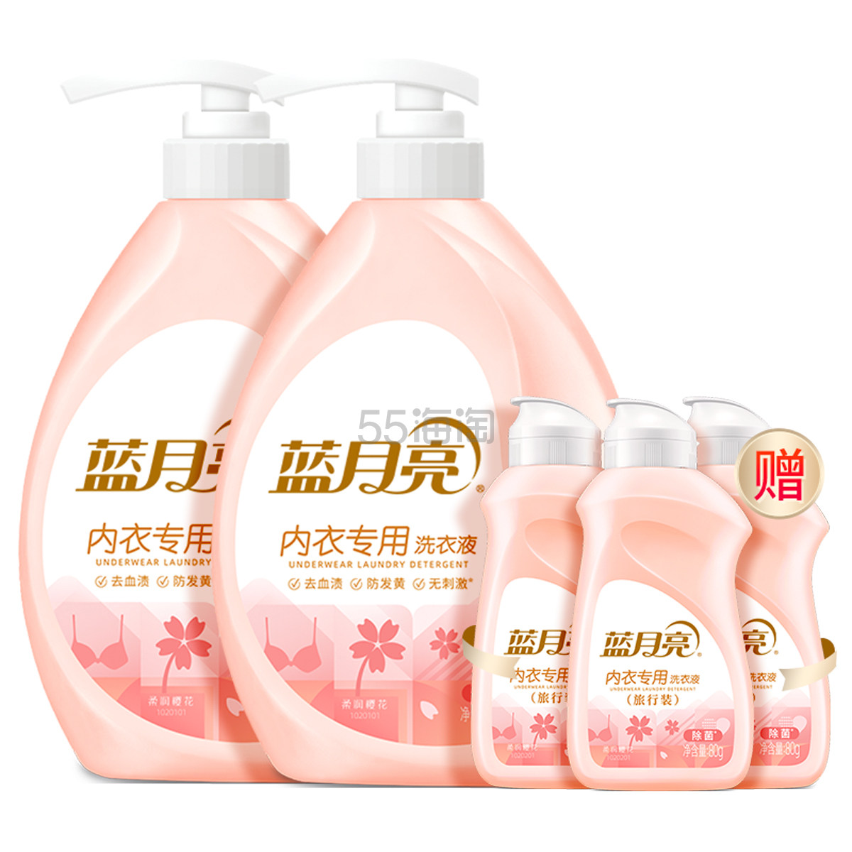 蓝月亮内衣洗衣液 500g*2瓶加赠80g*3瓶