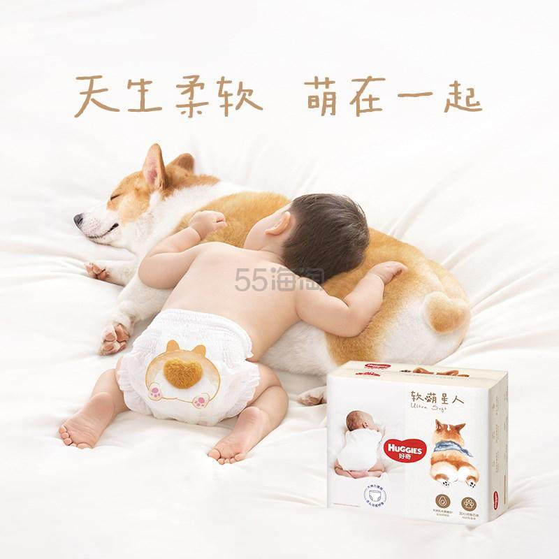 Huggies 好奇新款加大装柯基裤纸尿裤成长裤