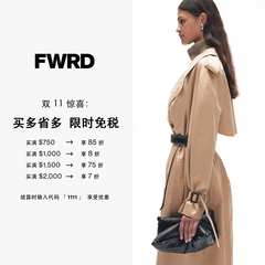 最后一天！FWRD：双十一大促 入手SLP、BLCG、Loewe