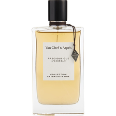 【简装】Van Cleef & Arpels 梵克雅宝 珍藏系列-珍贵乌木女士香水 EDP 75ml（白盒或无盖）