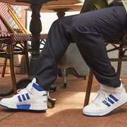 Adidas英国官网：双十一精选鞋服促销