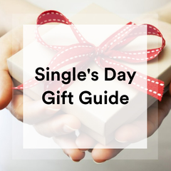 2022 Single's Day Gift Guide 持续更新 美衣鞋包、护肤彩妆