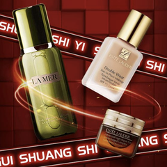 海发控GDF会员购：周四秒杀乐乐购 卡诗护发油￥209 兰蔻轻透粉底液¥195