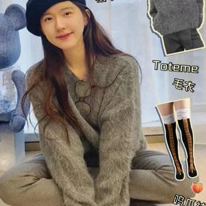 赵露思同款+中国澳门站好价！TOTÊME 灰色羊驼毛 毛衣