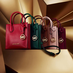 Michael Kors：黑五预热 Mercer琴谱包专场