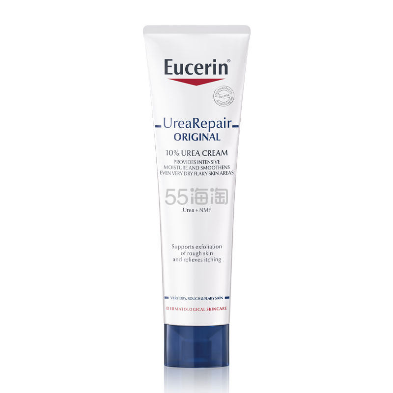 【单件含税】Eucerin 优色林 密集修护霜 10%尿素 100ml