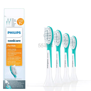 【含税直邮】Philips 飞利浦儿童电动牙刷替换刷头 HX6044/33