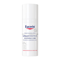补货！Eucerin 优色林 舒安修护霜 舒缓泛红敏感 50ml 中性至混合性肌