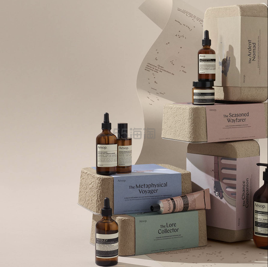返利16%！Lookfantastic 中文站：Aesop 伊索热卖