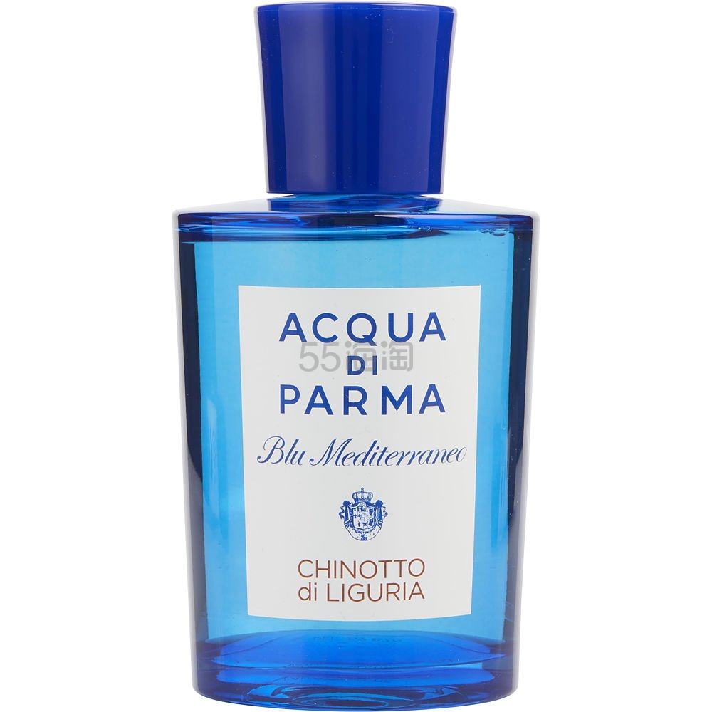 【简装】ACQUA DI PARMA 帕尔玛之水 蓝色地中海 柑橘汽水淡香水 EDT  150ml（白盒或无盖）