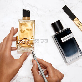 YSL 圣罗兰美网：日常优惠码更新 4/17