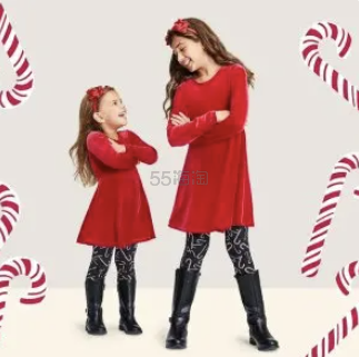 The Children
