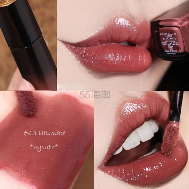 【63号色补货！】CHANEL香奈儿Ultrawear Shine炫光唇釉