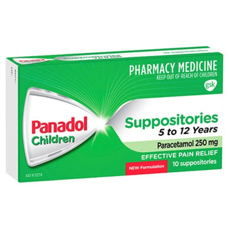 Panadol 250mg 扑热息痛儿童退烧栓 10栓剂（5-12岁适用）