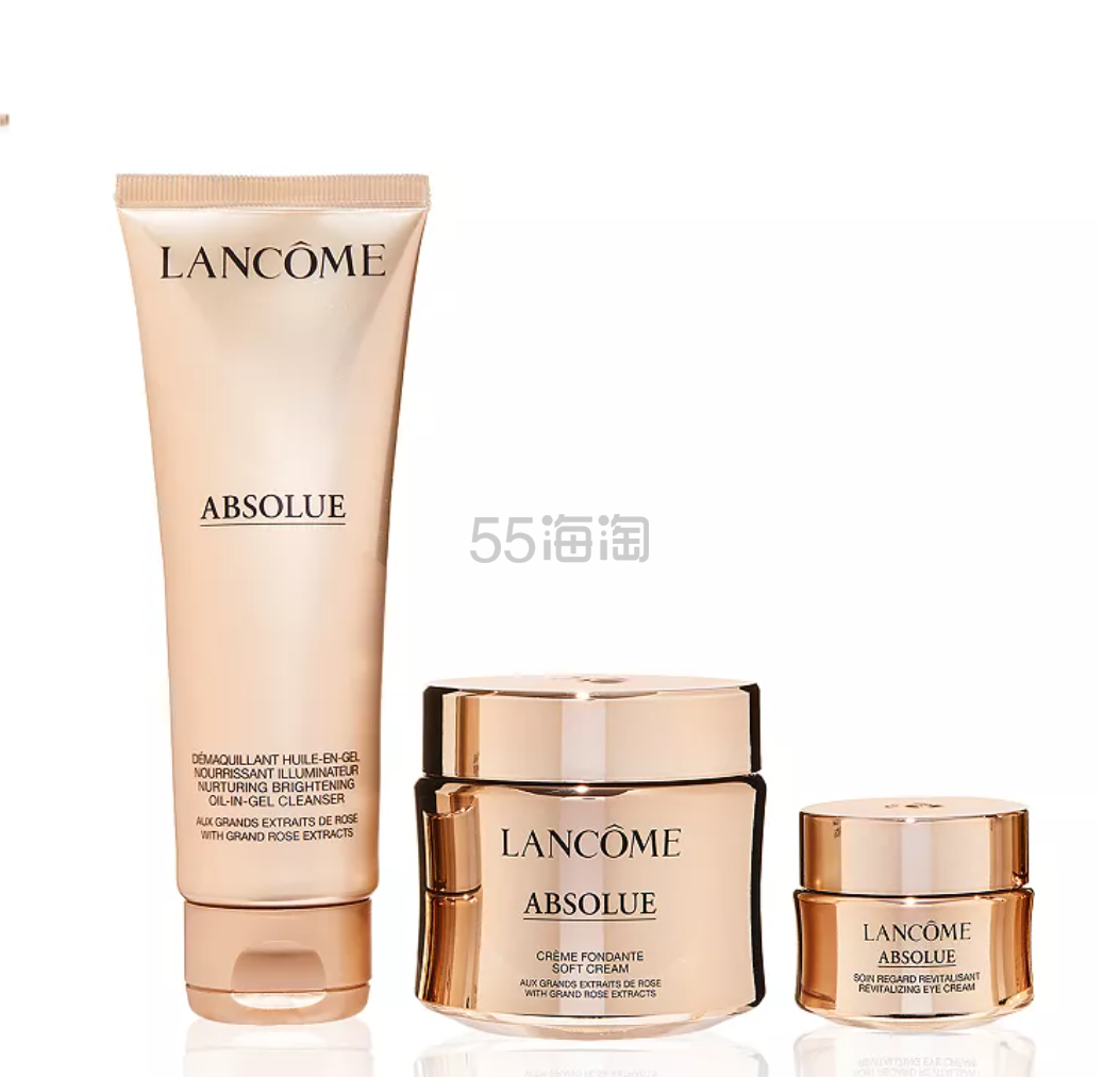 Lancôme 兰蔻 菁纯系列清洁修护套装（洁面+面霜+眼霜）