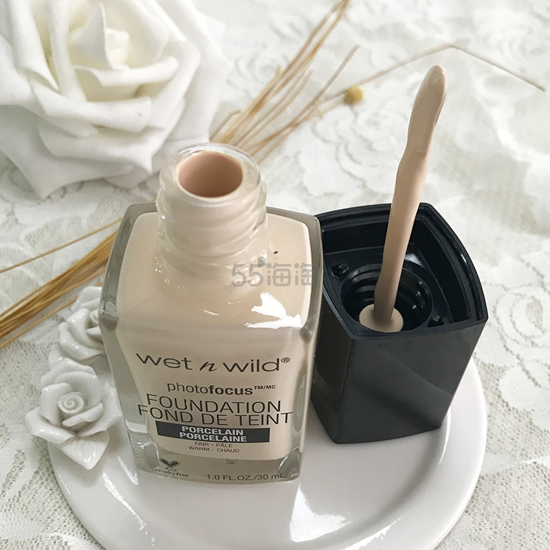 Wet n Wild：粉底液专区促销