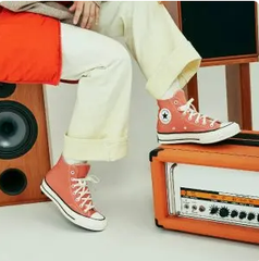 Converse UK：奥莱大促 刺绣小花、奶油补丁、糖果色帆布鞋