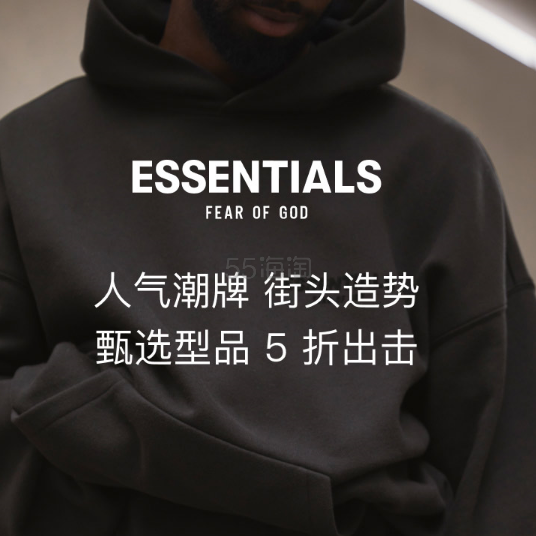 大I.T：圣诞直播开幕！