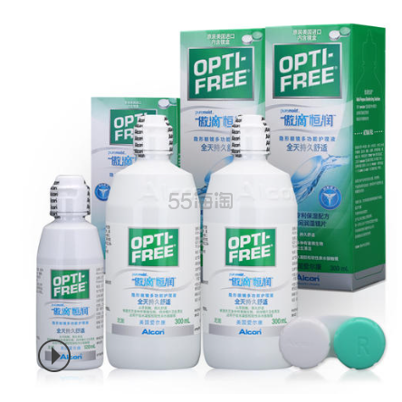 【三代旗舰款】爱尔康傲滴恒润隐形眼镜多功能护理液300ml*2+120ml