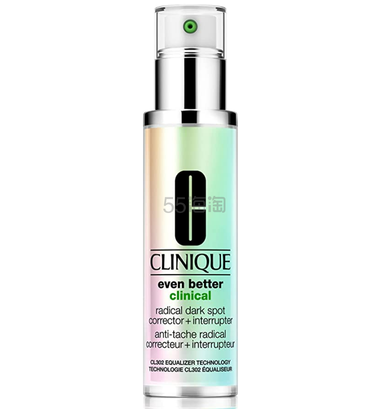 补货！Clinique 302镭射淡*斑精华 50ml