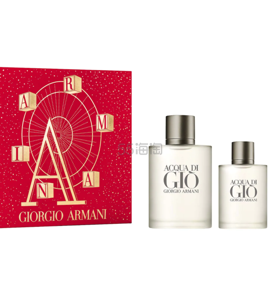 Armani 阿玛尼 寄情男士香水套装