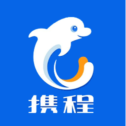 携程中文网：2023年出境全攻略