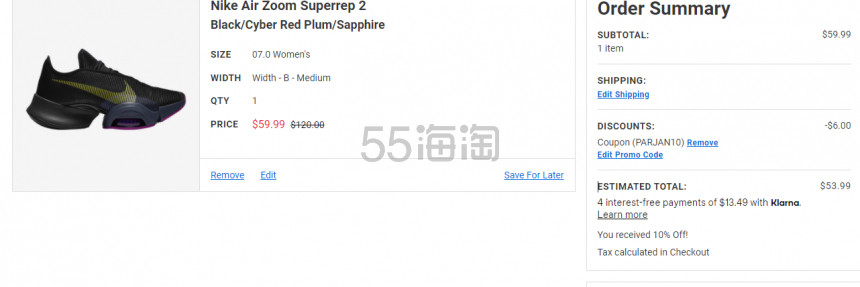 Nike Air Zoom Superrep 2 女鞋